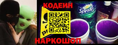 твердый Апшеронск
