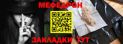 твердый Апшеронск