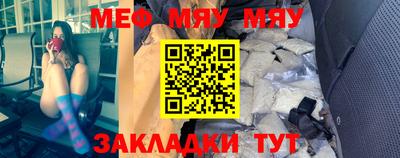 сатива Апрелевка