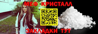 твердый Апшеронск
