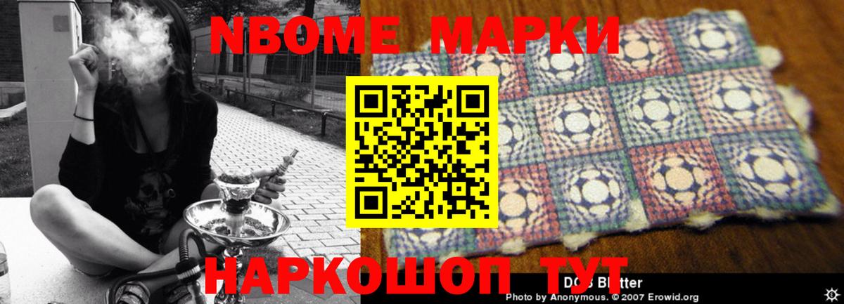 ЛСД экстази кислота  ЛСД экстази кислота  Вход с VPN  Волжск 