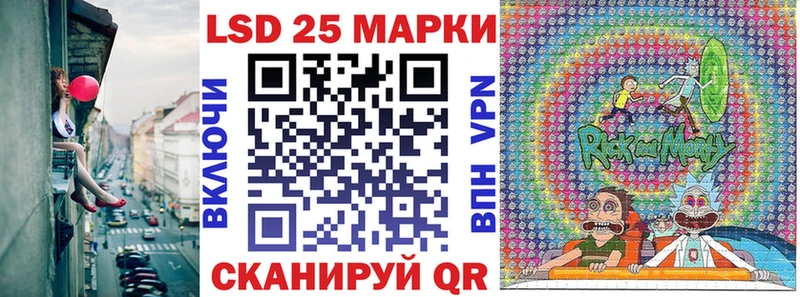 OMG рабочий сайт  Волжск  Марки NBOMe 1,5мг 