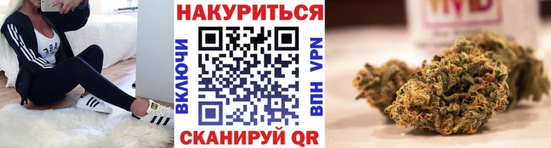 гидра ссылки  Волжск  МАРИХУАНА конопля 
